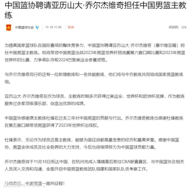 可是，你要是继续耗着，这点钱买不海南料，缅甸料你又瞧不上，高不成低不就的，得耗到什么时候？萧常坤一下子也有些迟疑起来。